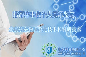 郵寄樣本