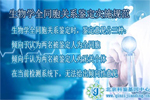 全同胞親緣關(guān)系鑒定一定有結(jié)果嗎？